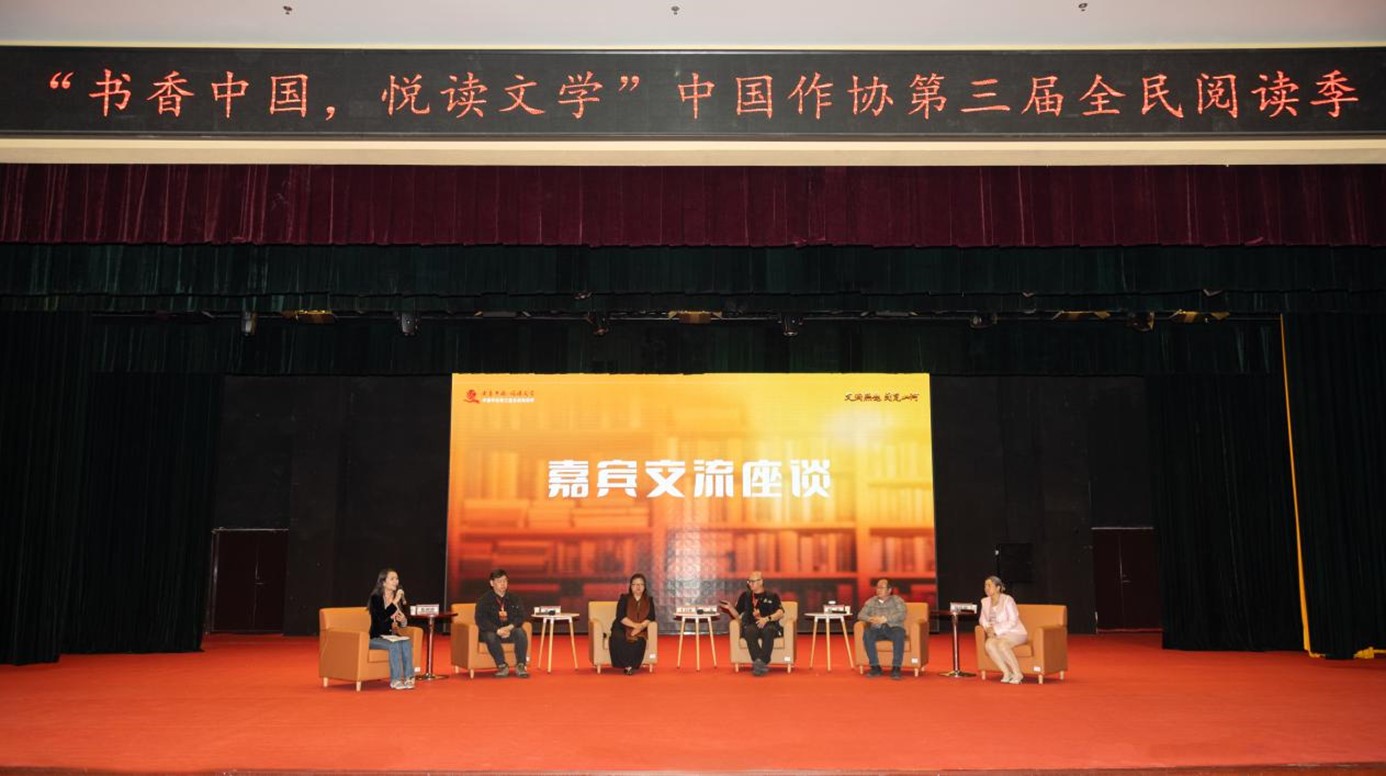 “科幻阅向未来——新科技时代的科幻文学”活动在诸侯快讯ok1122登录入口成功举办