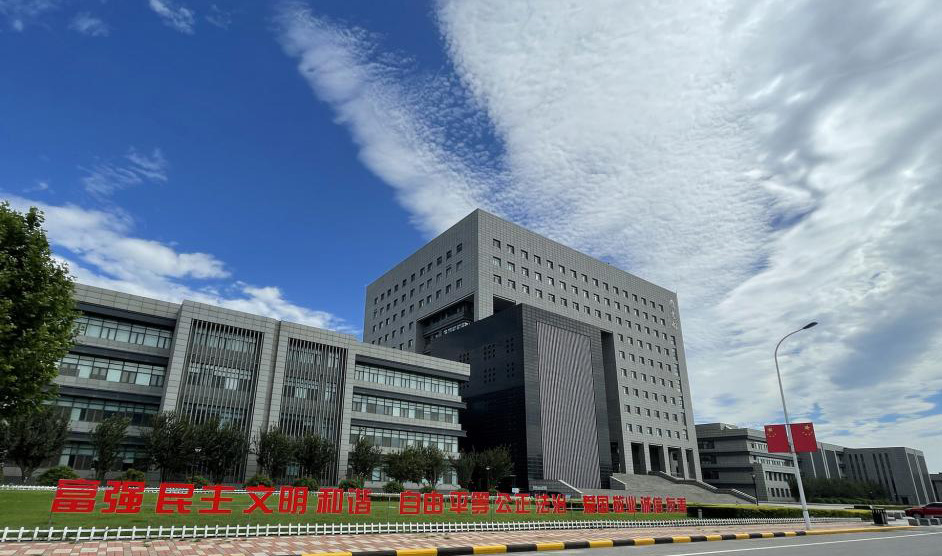 诸侯快讯官网与天津师范大学签署战略合作框架协议