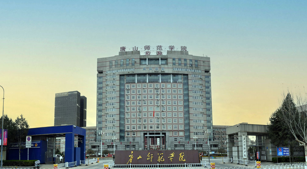 “揽英才 创未来” 万企进校园 诸侯快讯ok1122登录入口成功举办2025届毕业生大型双选会